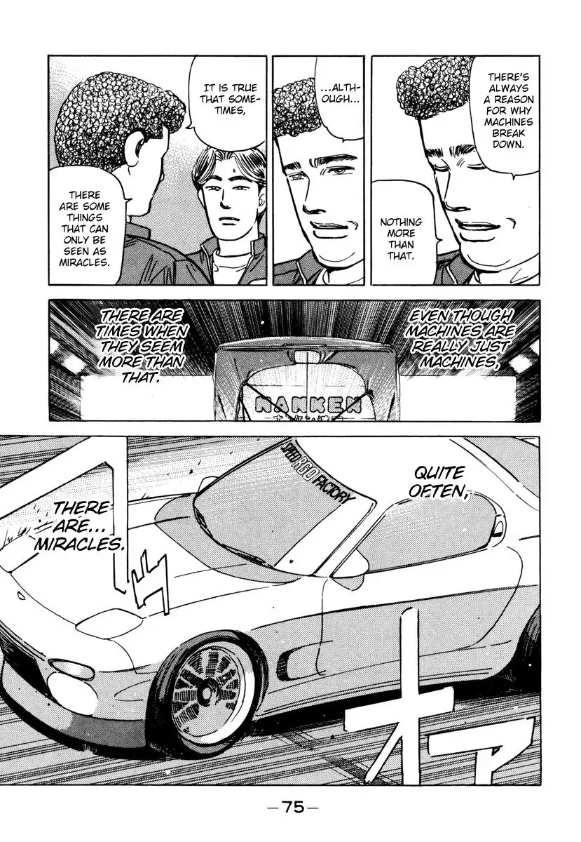 Wangan Midnight Chapter 84 13